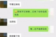 吃瓜群众聊娱乐,吃瓜群众热议焦点