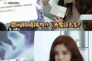 娱乐吃瓜酱女生择偶标准,揭秘现代女性心中的理想伴侣